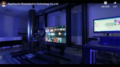 RayClouds Photoelectric Technology Co., Ltd.